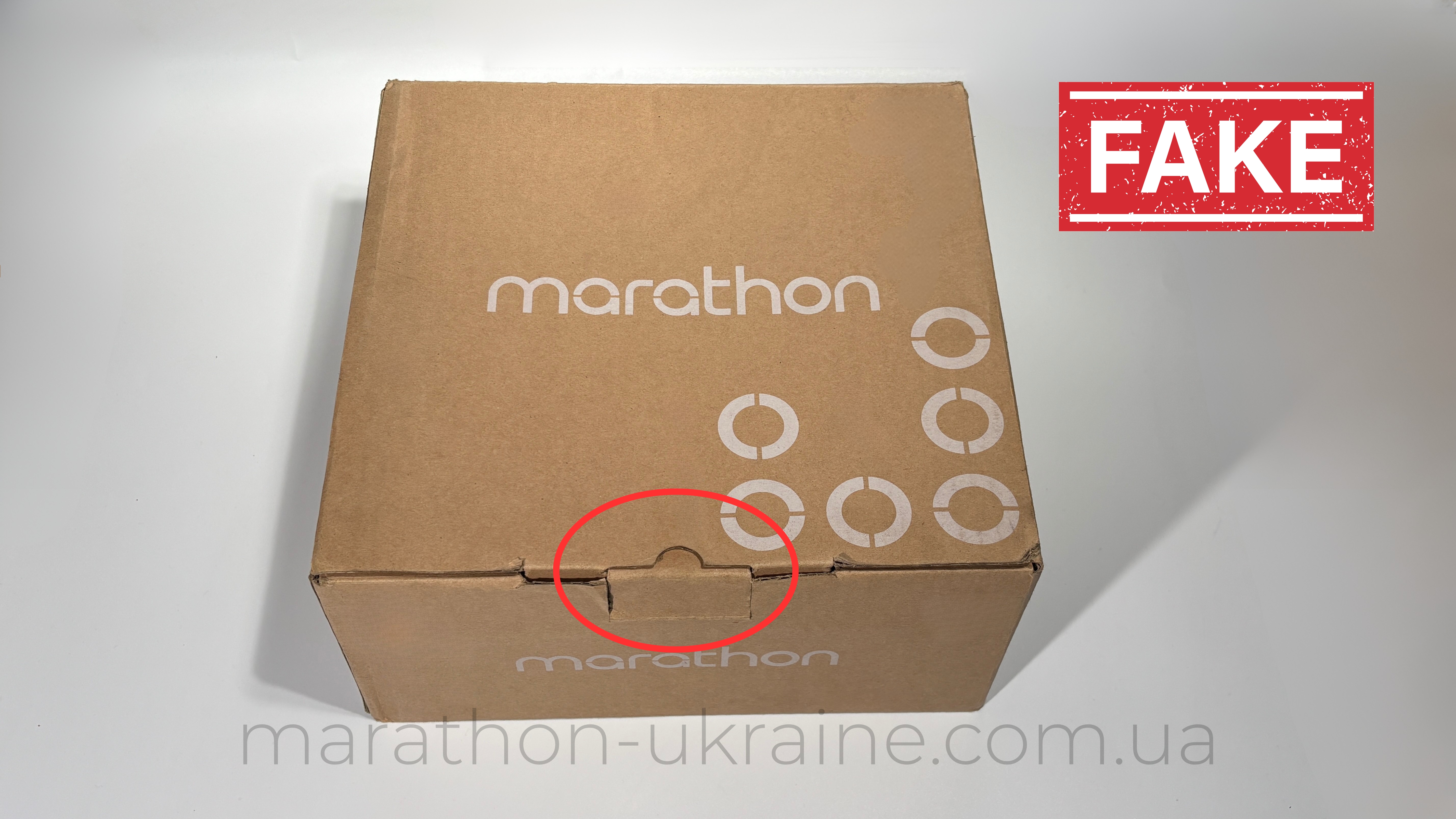 Подделка коробки Marathon 3