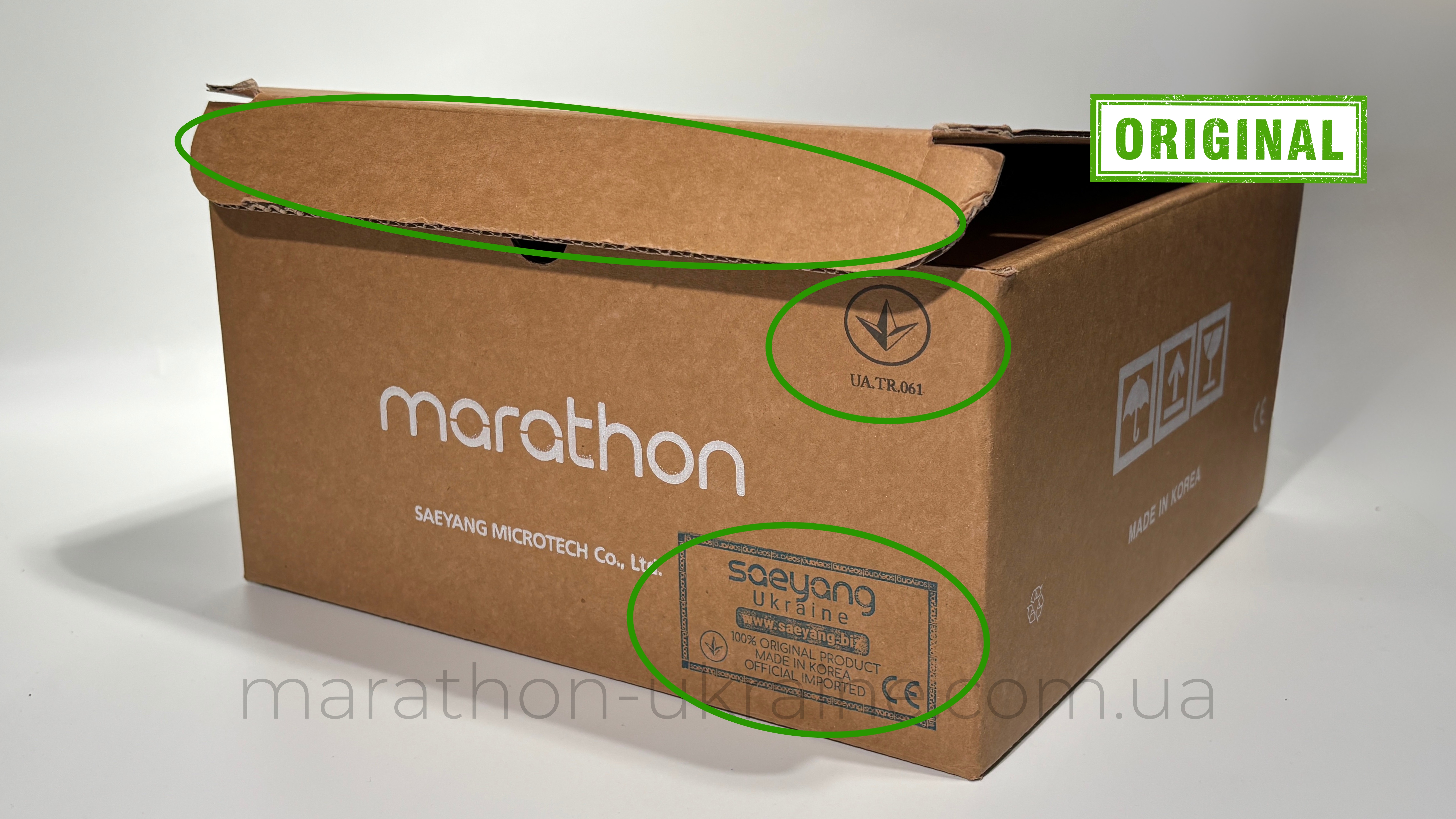 Оригинальная коробка Marathon 3